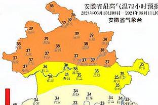 意甲积分榜：国米4分优势领跑，罗马超那不勒斯升第6距前四3分