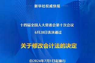 波波：斯科蒂-巴恩斯是非常棒的球员 索汉对他的限制很成功